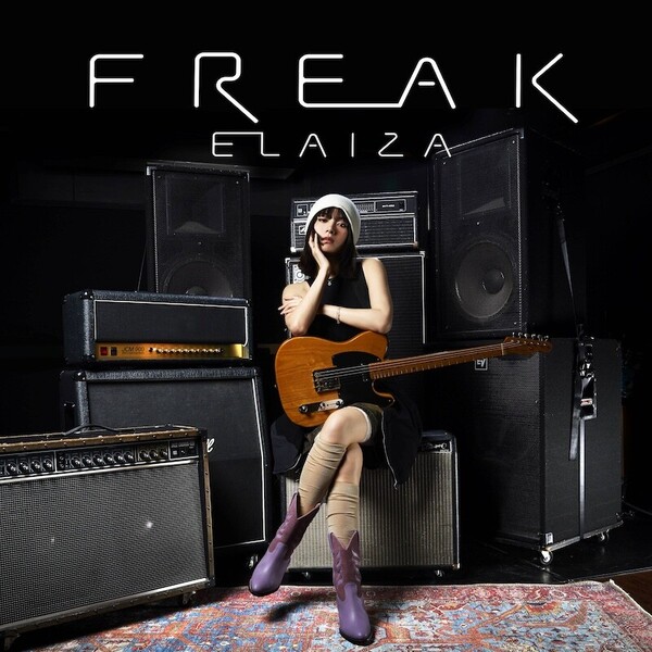 ELAIZA_FREAKジャケ写小.jpg