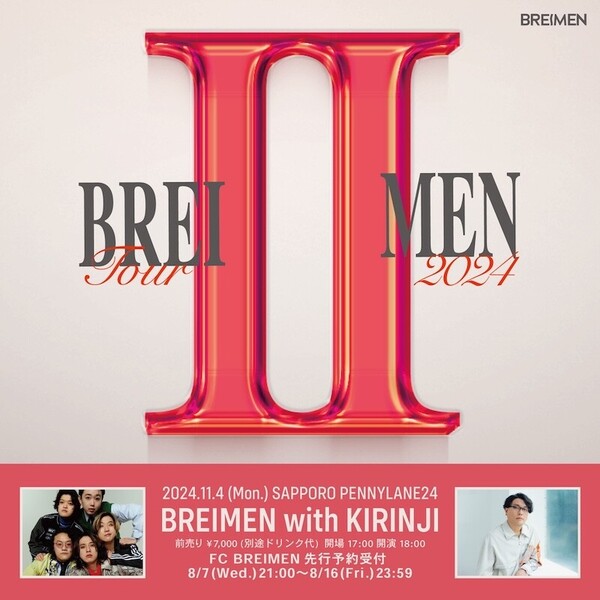 BREI ⅡMEN TOUR 2024札幌_KV02_.jpg