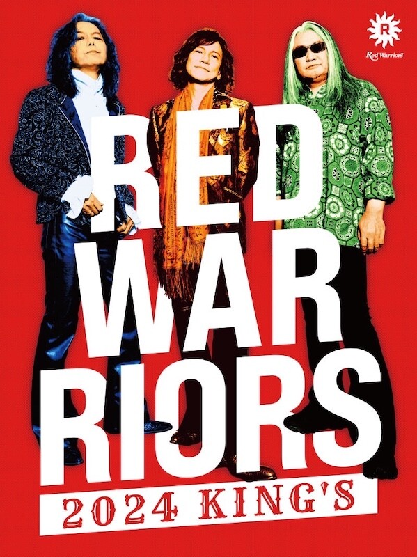 redwarriors_artistphoto.jpg