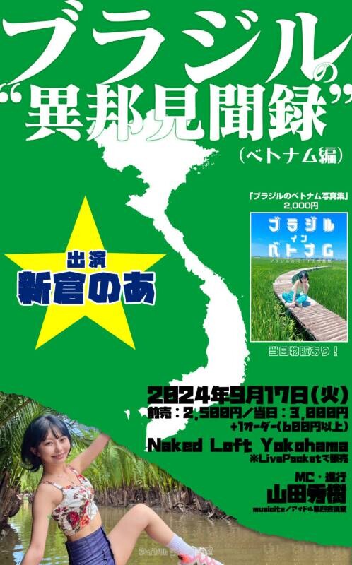 e2b9ade8289723dc3c7ab104b586308a-768x1234.jpg