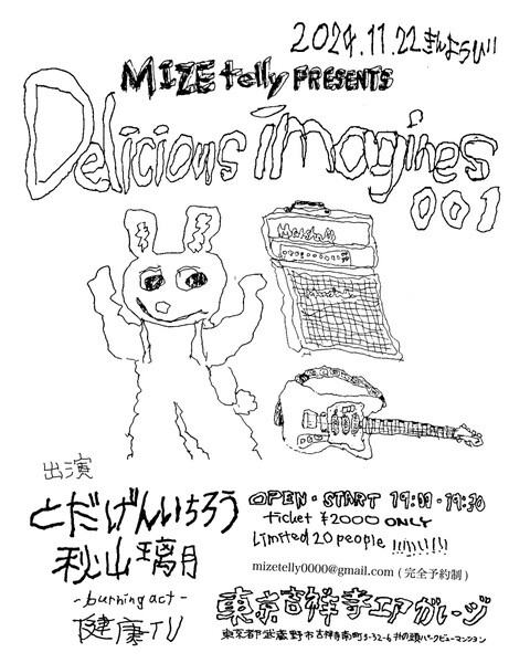 image0.jpeg