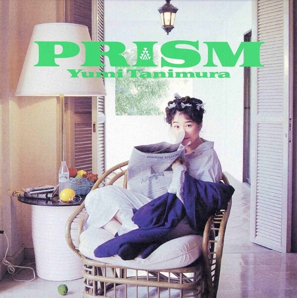 YUMI TANIMURA_PRISM_CD_ジャケ写.jpg