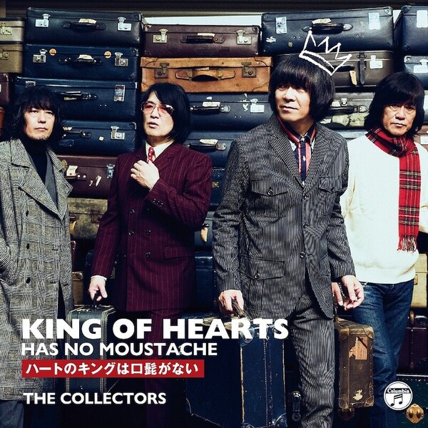 THE COLLECTORS_コロムビアミュージックショップ限定盤CEG-88-9_s.jpg