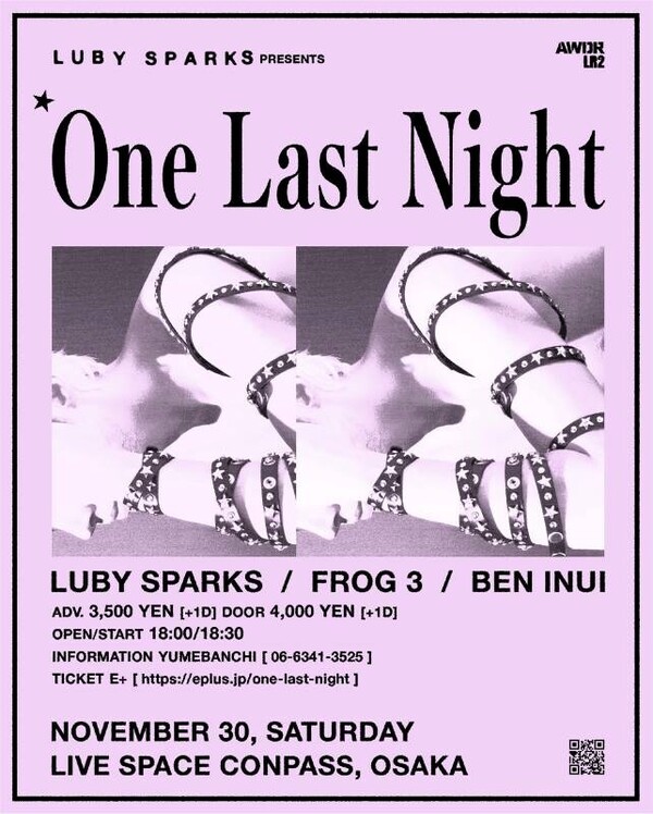 FLYER_Onelastnight_Osaka_3000.jpg