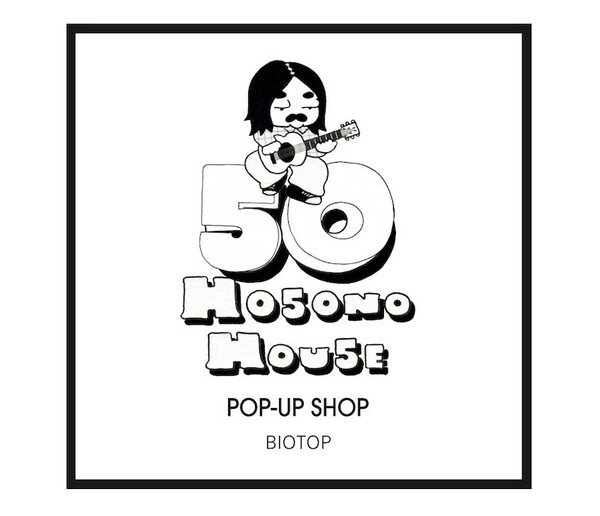 HOSONO HOUSE COVERS_POPUPSHOP.jpg