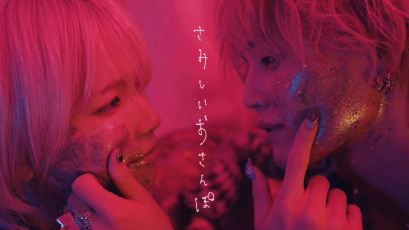大森靖子、白椿明溟(缶バッジ)、MAPA (宇城、神西、紫凰: チェキ) 大森靖子、白椿明溟(缶バッジ)、MAPA (宇城、神西、紫凰: チェキ