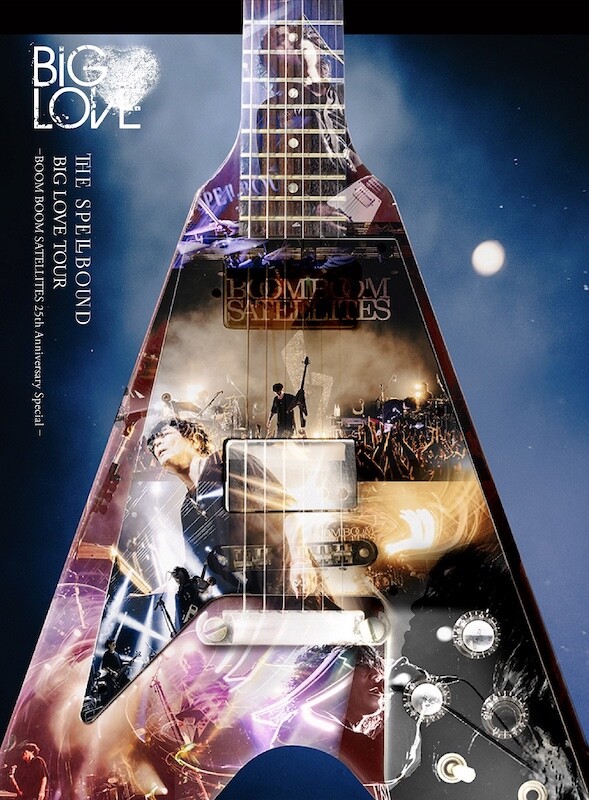 TSB_BIG LOVE TOUR_DVD_jac配信用.jpg