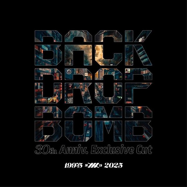 BDB_7inch_限定版.jpg