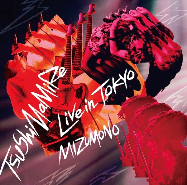 LiveinTokyo-cd-jkph.jpg