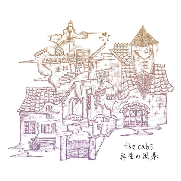 03_thecabs_再生の風景_LP.jpg