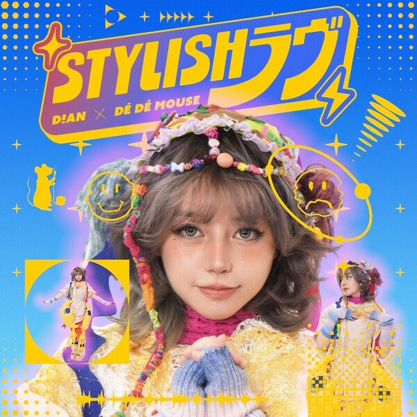 2024-DEDEMOUSE_STYLISH ラヴジャケ2-4000px.jpg