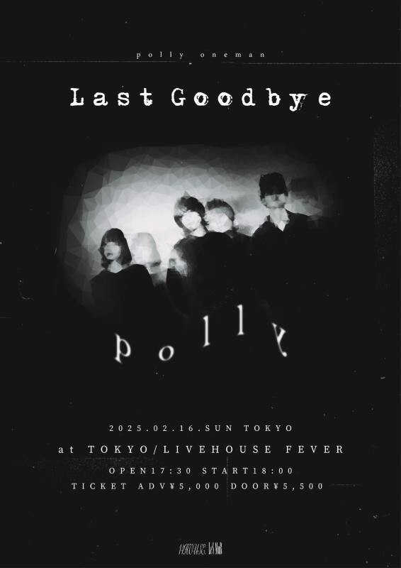 polly_LastGoodbye.jpg