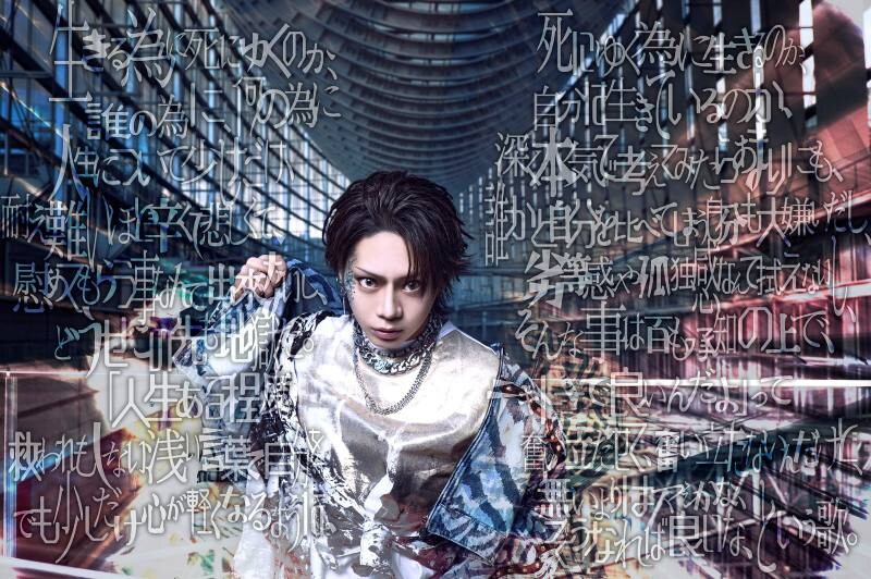 The Brow Beat ラッフルくじ Ryujiセット Amazon.co.jp: TheBrowBeat ブロビ ラッフルくじ 佐藤流司