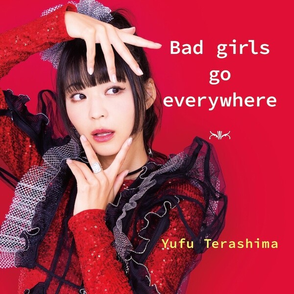 YUFU_Bad girls go everywhere_JKT_forNews.jpeg