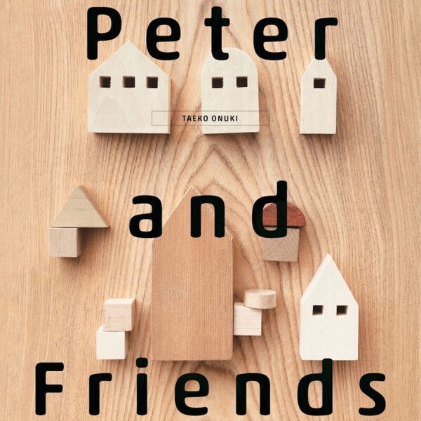 2025_大貫妙子_Peter and Friends_CD_告知用画像_up.jpg