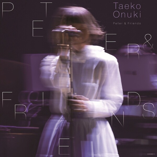 2025_大貫妙子_Peter and Friends_LP_告知用画像_up.jpg