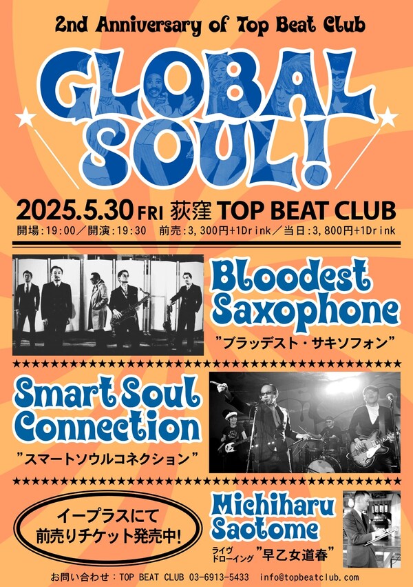 1.main_new_flyer.jpg