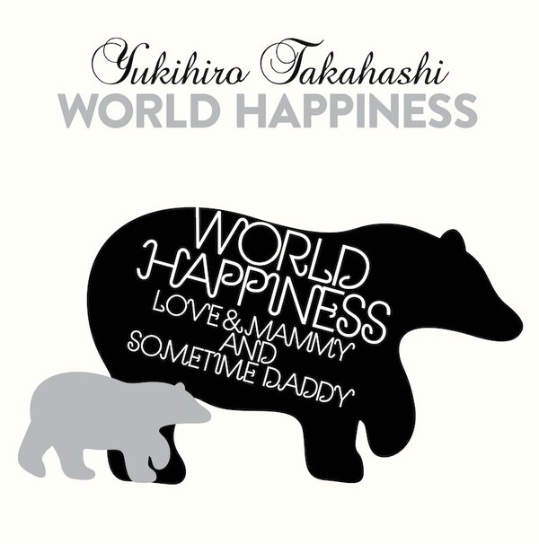 WORLDHAPPINESS_ジャケット写真.jpg