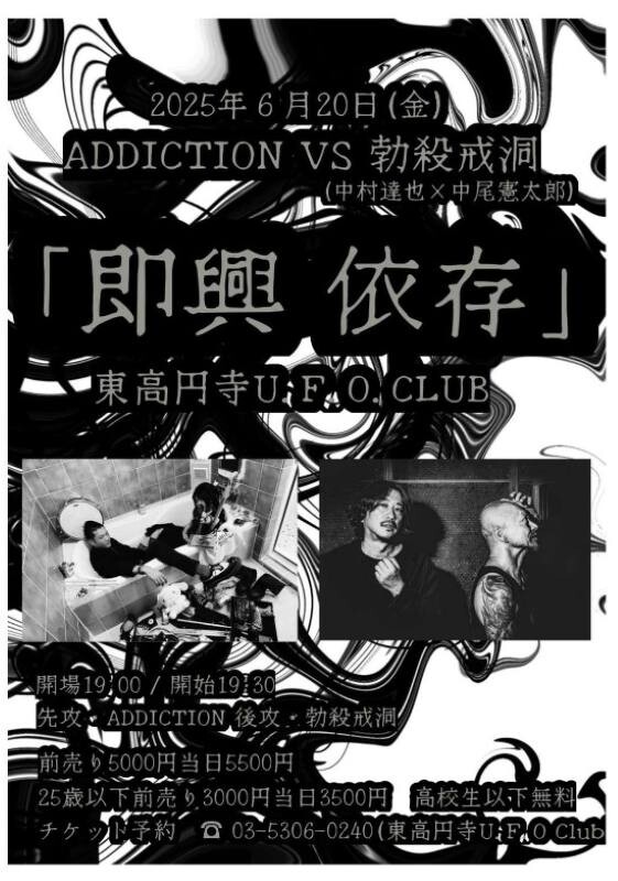 Amazon.co.jp: C D勃殺戒洞 OXYDOLL オキシドール 中村達也 中尾
