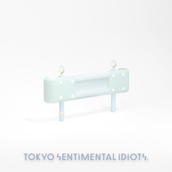 またたびウォーク_JCKT.jpeg