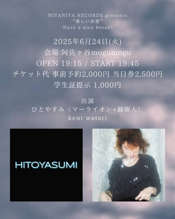 instagram投稿2.jpg