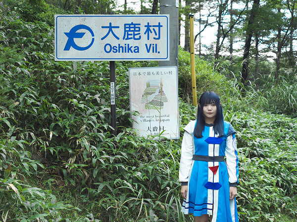 東京妄想地図.jpg