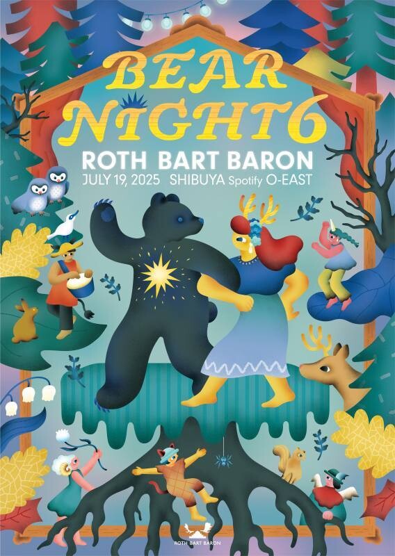 BEAR NIGHT 6_web_fix_RanKobayashi.jpg