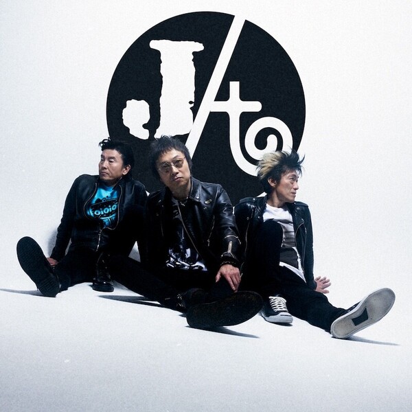 JUN SKY WALKER(S)_AP.jpg