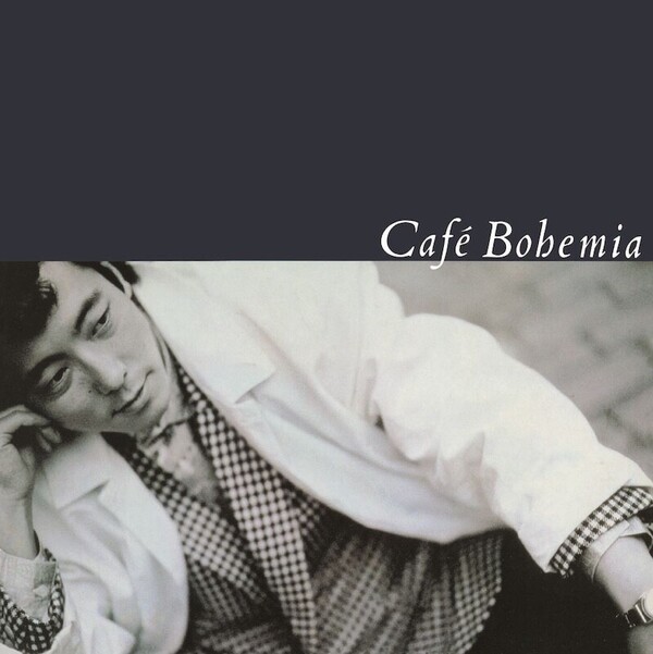 Motoharu Sano 45_CAFE BOHEMIA_1986.jpg