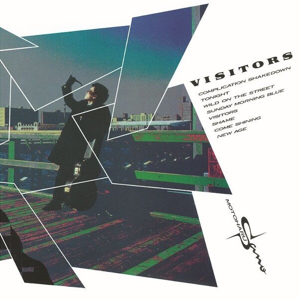 Motoharu Sano 45_VISITORS_1984.jpg