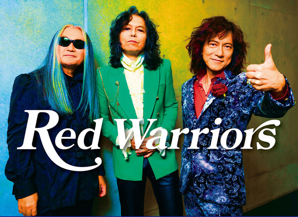 REDS-artistphoto.jpg
