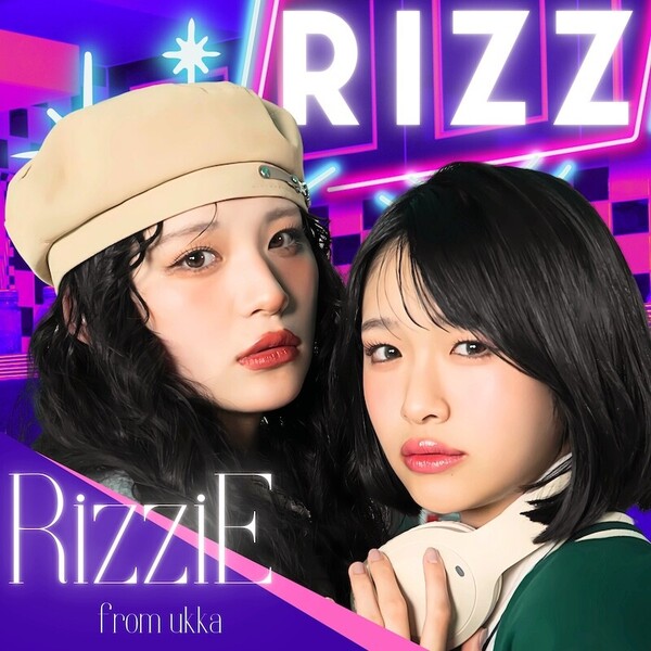 RizziE_J.jpg