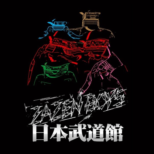 ZAZENBOYS_MATSURISESSIONATBUDOKAN_JKT_3000.jpg