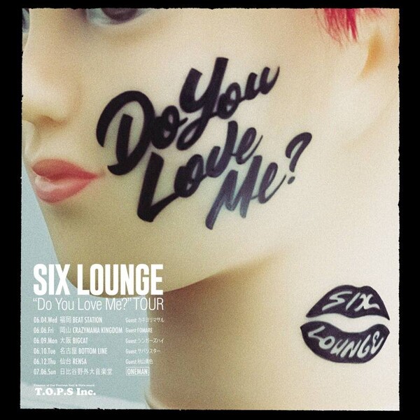 SIX LOUNGE_ツアーフライヤー.jpg