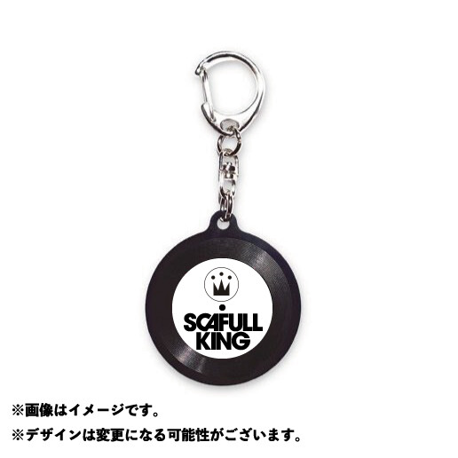 SCAFULL KING_ミュージックキーホルダー※イメージ.jpg