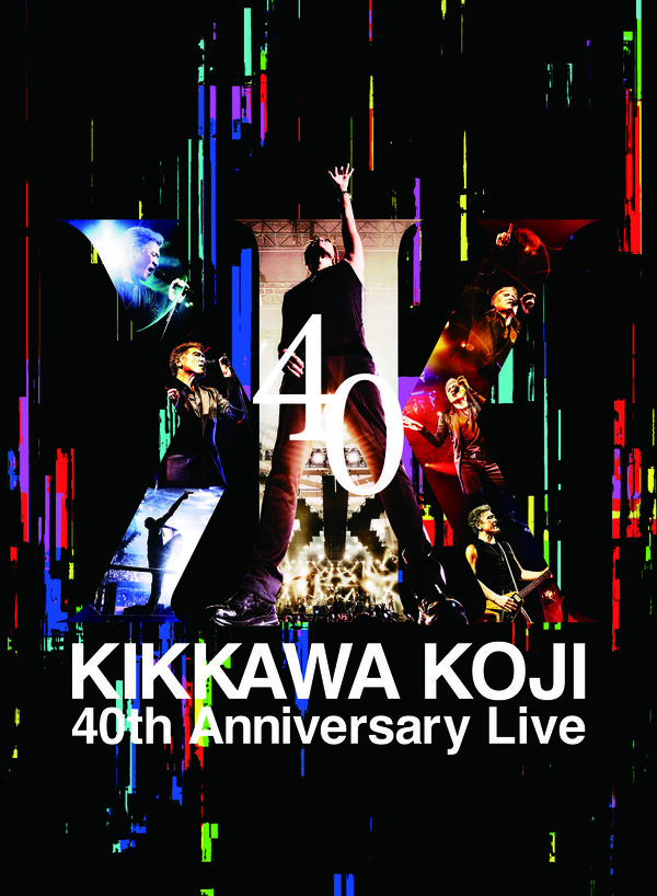 250723_KK_ライブ映像作品ジャケ写.jpg