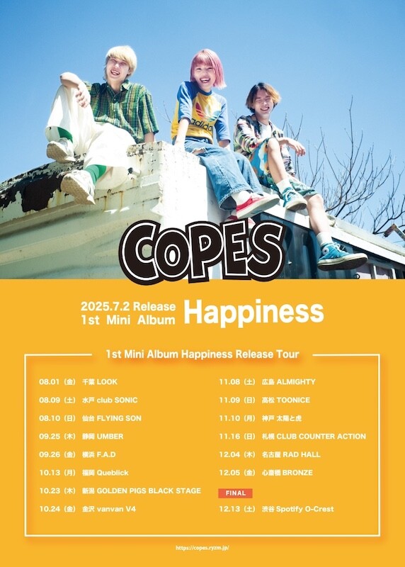 COPES_TOUR告知画像v1_page-0001.jpg