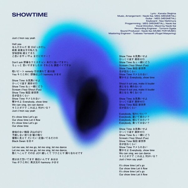 ex_iD_square_SHOWTIME_lyric.jpg