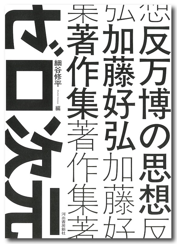 sub8.jpg