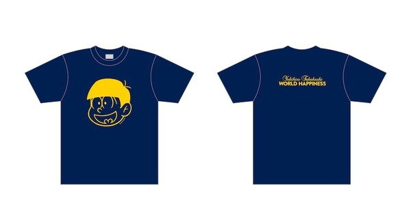 navy_WH_Tshirt_M_3pattern.jpg