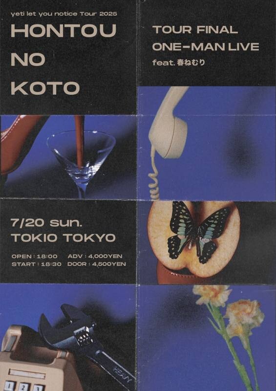 yeti let you notice HONTOU NO KOTO tour final.jpg