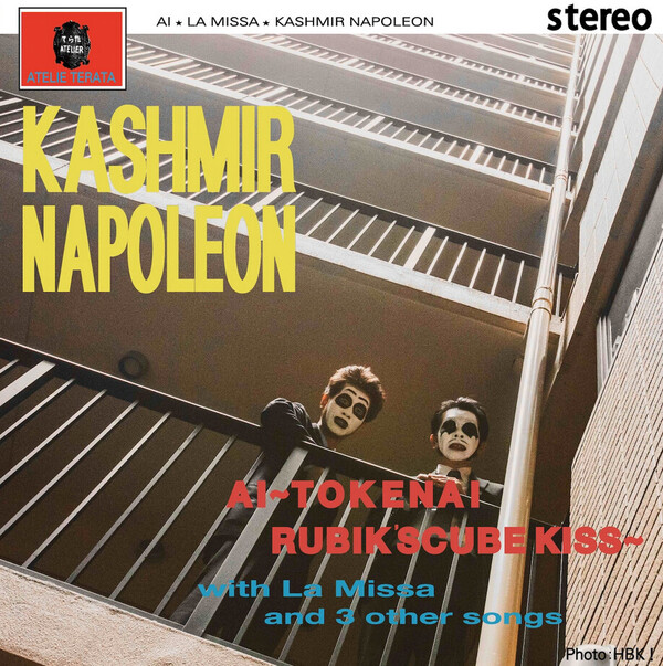 04KASHMIR_BAPOLEON.jpg