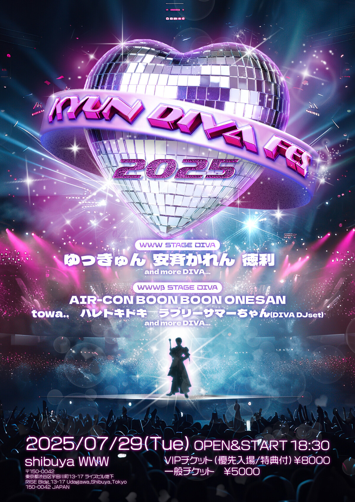 ゆっきゅんが自身初となる主催フェス『KYUN DIVA FESTIVAL 2025』を7月