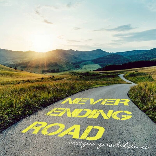 NEVER ENDING ROADジャケット.jpg