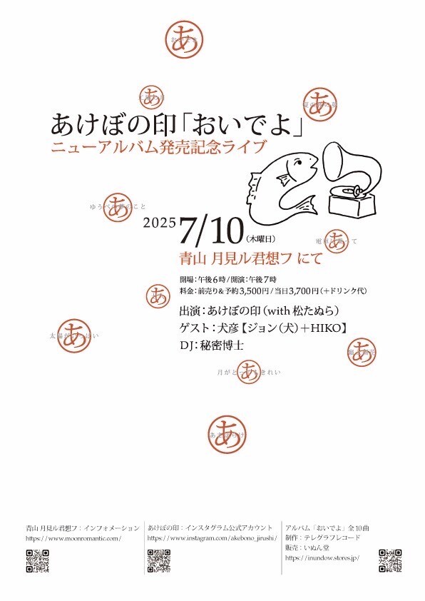 70eea2_837800375abc422389459d62ce278f1c~mv2.jpg