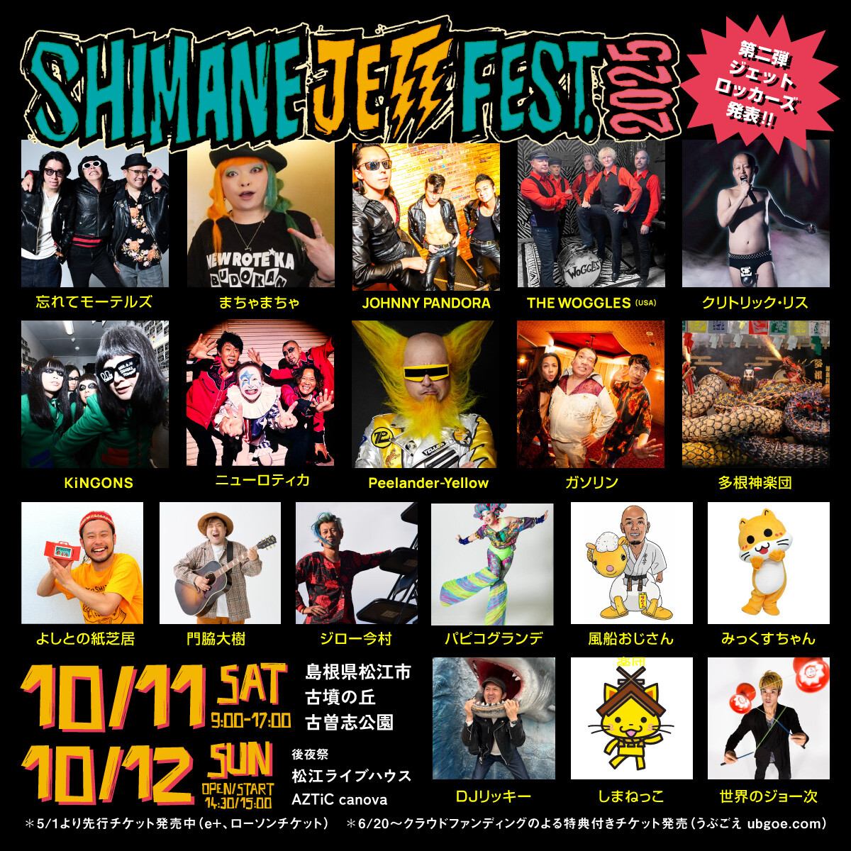 8bb35ae157ca73e4beb0cf3803a7e3