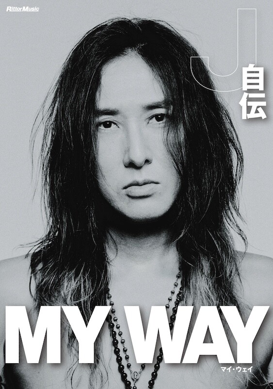J_MyWay_H1.jpg