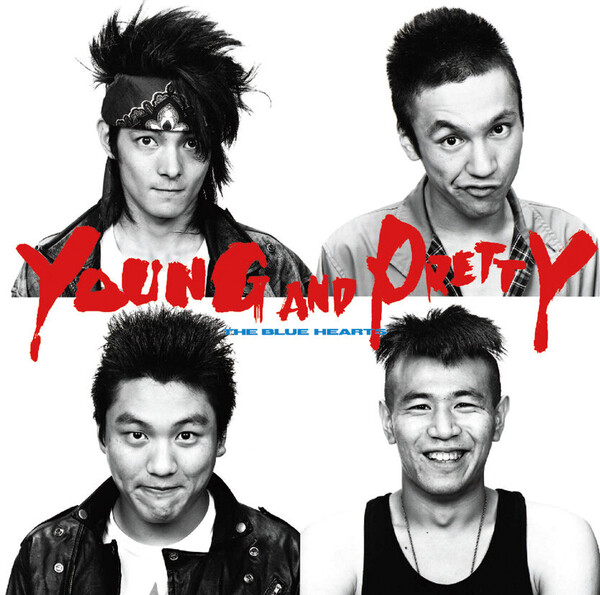 MECR 2032 cover_S.jpg
