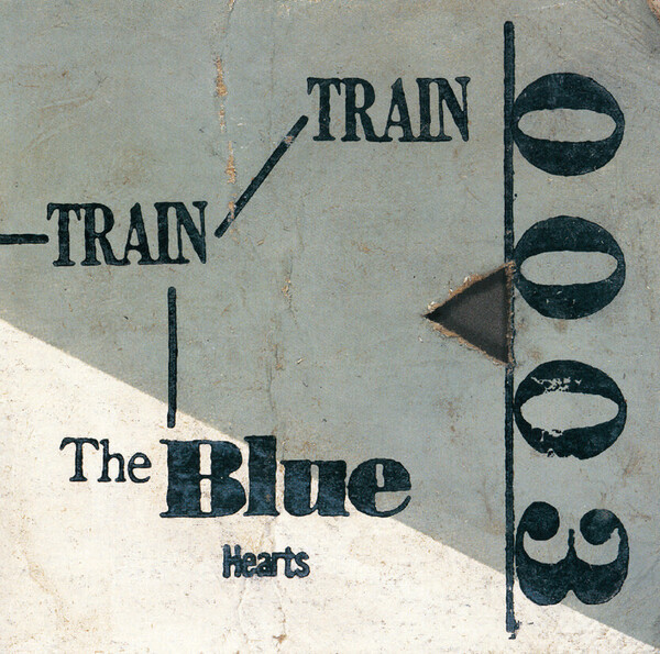 MECR 2033 cover_S.jpg
