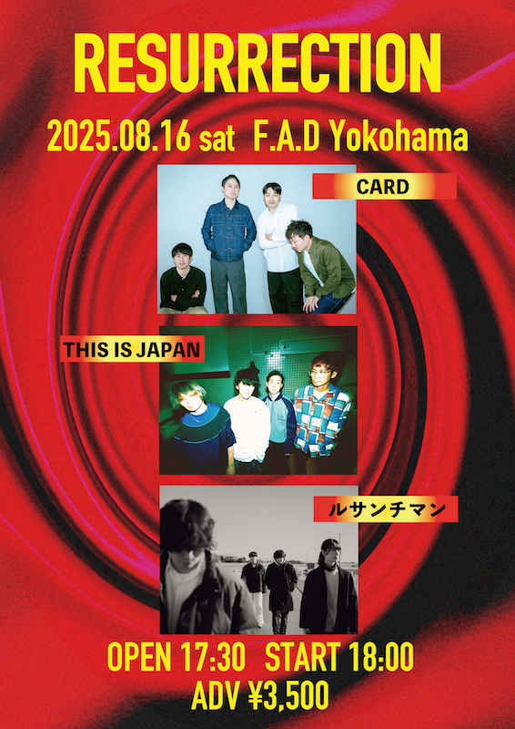 RESURRECTION_0816@Yokohama.png